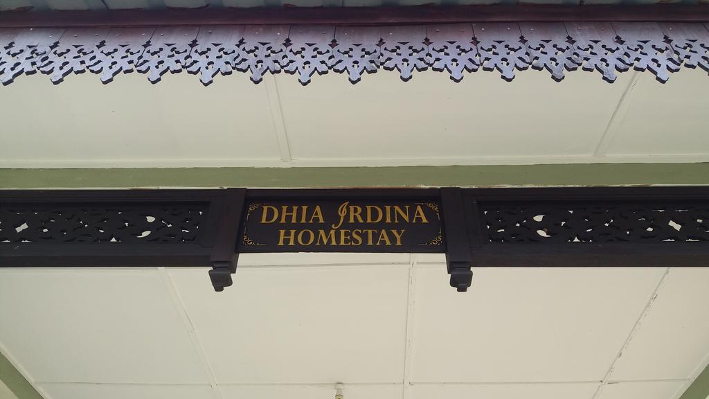 Dhia Irdina Homestay Paya Rewak Eksteriør billede